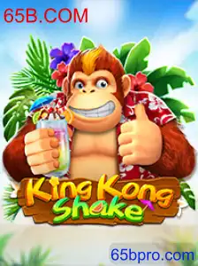 Descubra o Inovador Jogo KingKongShake